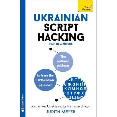 Ukrainian Script Hacking | Judith Meyer