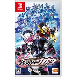 BANDAI NAMCO Entertainment Kamen Rider Climax Scramble (Switch)