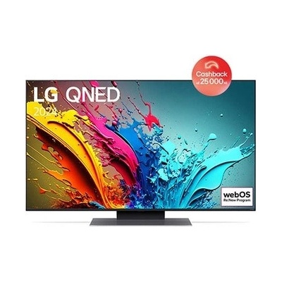 LG 50QNED87