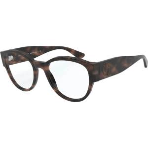 Giorgio Armani ar7189 - 5734 дамски (ar7189 - 5734)