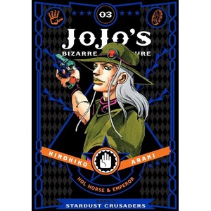 JoJo's Bizarre Adventure: Part 3 - Stardust Crusaders, Vol. 3 (ISBN: 9781421591698)