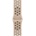 Apple Watch 40mm Nike Sport Band: Desert Stone Nike Sport Band - M/L (mc2d4zm/a)