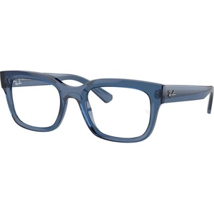 Ray-Ban Chad RX7217 8266