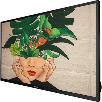 Philips Широкоформатен дисплей, Philips 32BDL4511D/00, 32 D-Line, FHD, 24/7 landscape & portrait, 500cd, Failover, USB Player, CMND&Control, LAN