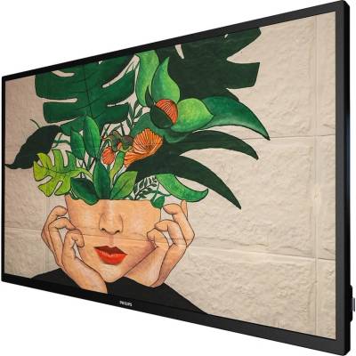 Philips Широкоформатен дисплей, Philips 32BDL4511D/00, 32 D-Line, FHD, 24/7 landscape & portrait, 500cd, Failover, USB Player, CMND&Control, LAN