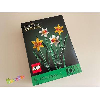Lego 40646 - Narcisy / Kytka
