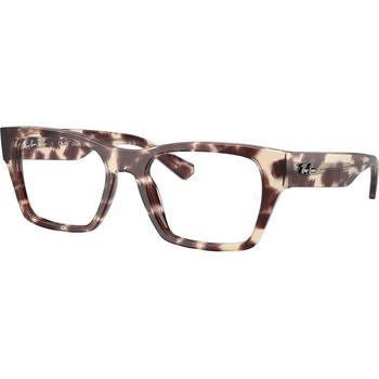 Image 1 of Ray-Ban RX5448 8460