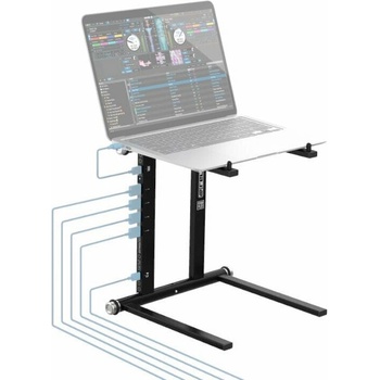 Reloop Stand Hub Стойки за лаптопи Стойка (STAND-HUB)