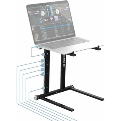 Reloop Stand Hub Стойки за лаптопи Стойка (STAND-HUB)