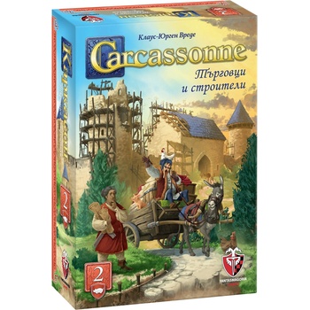 Fantasmagoria Разширение за Каркасон - Търговци и Строители (77340-bg)