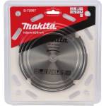 Makita PCD диск за трион 165x20 мм 4 зъба за фиброциментови плоскости D-72067 (D-72067)