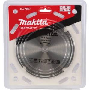 Makita PCD диск за трион 165x20 мм 4 зъба за фиброциментови плоскости D-72067 (D-72067)