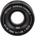 Notch X-rigging ring