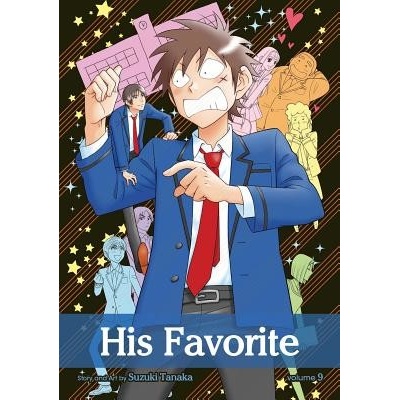 His Favorite - Tanaka Suzuki