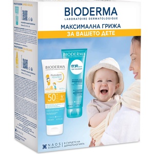 BIODERMA Комплект - Слънцезащитно мляко и Почистващ гел, 2 x 200 ml - baby