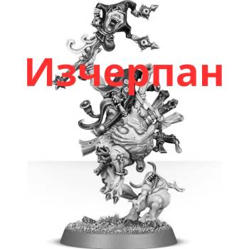 Games Workshop Sloppity Bilepiper (83-44)