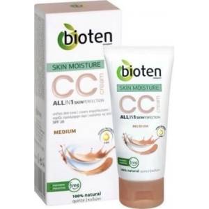 Bioten Cosmetics CC Cream SPF 20 Хидратиращ CC крем за лице Medium