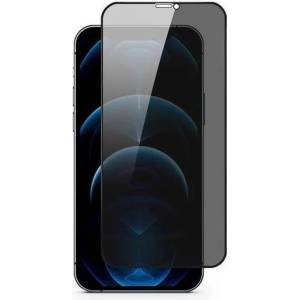  Протектор Privacy за Iphone 12 (1365349)
