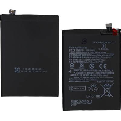 BN5C Xiaomi Poco M4 Pro, 3.87V, 5000mAh (XIAS070)