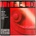 Thomastik Infeld RED IR100