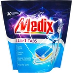  MEDIX таблетки за съдомиялна машина, All in One, 30 броя