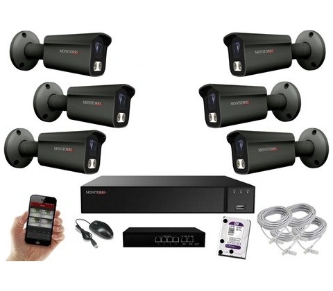 Monitorrs Security 6373K6B