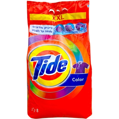 Tide , прах за пране Color за цветни дрехи, XXL, 8 кг