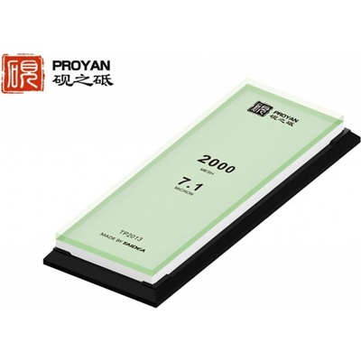 TAIDEA Glass Sharpening Stone 2000 TP2013