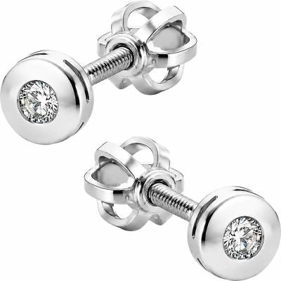 Zlaton Náušnice bílé zlato pecky 0.45cm 1.05g s diamanty 0.120ct N19032602409
