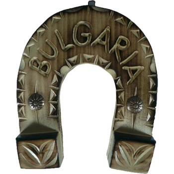 Image 1 of МАЛКА ПОДКОВА С ДЪРВОРЕЗБА ЦВЯТ ОПУШЕН ЕФЕКТ