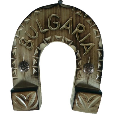 МАЛКА ПОДКОВА С ДЪРВОРЕЗБА ЦВЯТ ОПУШЕН ЕФЕКТ