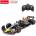 Rastar Кола Формула Red Bull F1 RB19 за сглобяване R/C 1: 16 (1011175F)
