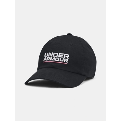 Under Armour Men's UA Branded Čierna