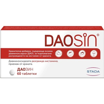 STADA Daosin, 60 таблетки, Stada (10052190)