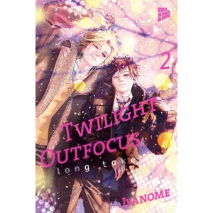 Twilight Outfocus Long Take 2 Limited Edition | Martin Gericke (ISBN: 9783757306038)
