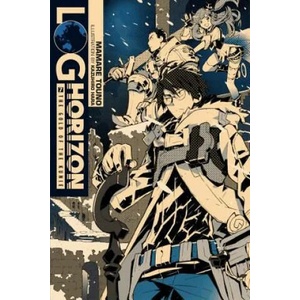 Log Horizon, Vol. 7 (ISBN: 9780316263887)