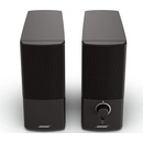 Bose Companion 2 series III