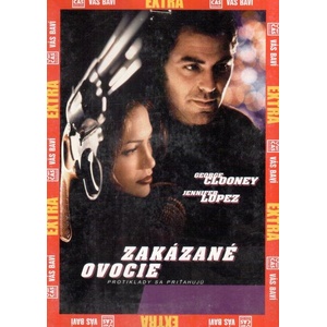 DM discont Извън контрол - dvd (020040)