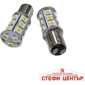 Image 1 of Paolo Диодни крушки - 28443 2бр/к-т 24v (28443)