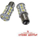 Paolo Диодни крушки - 28443 2бр/к-т 24v (28443) - steficenter