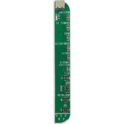 JCID V1SE, V1S 8-15PM Battery Small Board V1S/V1SE