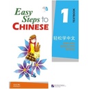 Easy Steps to Chinese 2 učebnica s CD Beijing Language and Culture University Press