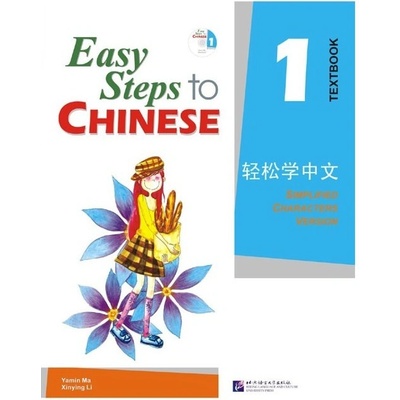 Easy Steps to Chinese 2 učebnica s CD Beijing Language and Culture University Press
