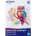 Папка с листа за акварел Kite A3 10л. 200g/m (1113015-K-268)