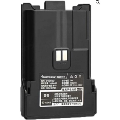 Akumulátor pro QUANSHENG UV-K1 1400 mAh Li-Ion – Sleviste.cz