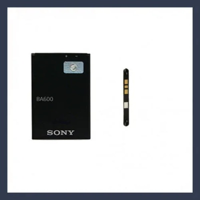 Sony Li-ion 1290mAh BA600