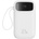 Baseus Qpow 2 20000 mAh (P10055002223-00)
