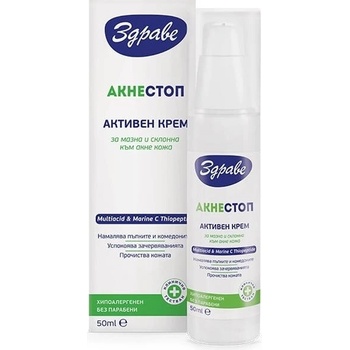 Здраве Активен крем ЗДРАВЕ АКНЕ СТОП 50 мл (a-2020-000689_1)
