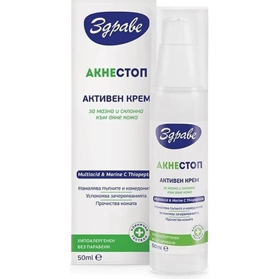 Здраве Активен крем ЗДРАВЕ АКНЕ СТОП 50 мл (a-2020-000689_1)