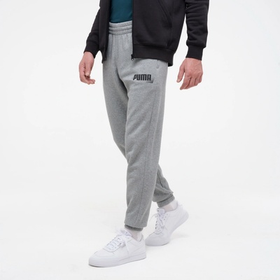 Puma pánske fitness tepláky sivé